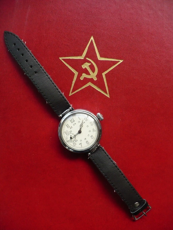 Источник изображения: forum.ww2.ru