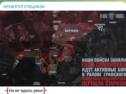    Скриншот с канала "Архангел Спецназа"