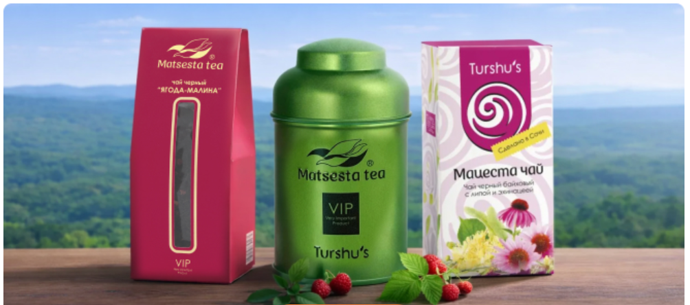 Российская фабрика со своими собственными плантациями чая