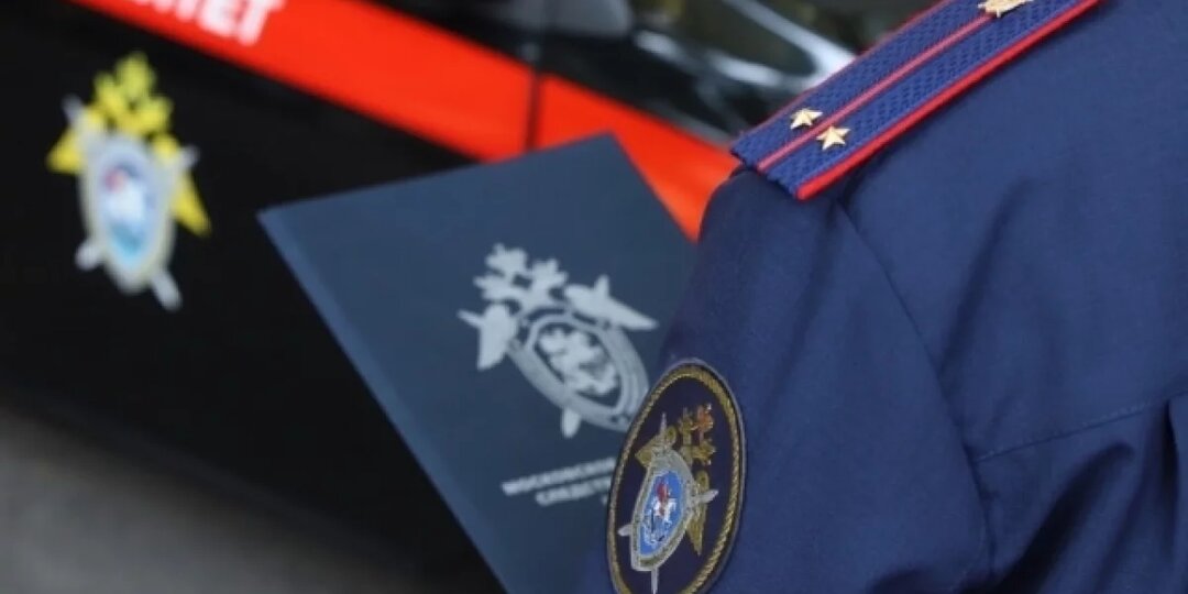 В Омске разыскивают 17-летнюю девушку, пропавшую после прогулки с подругами