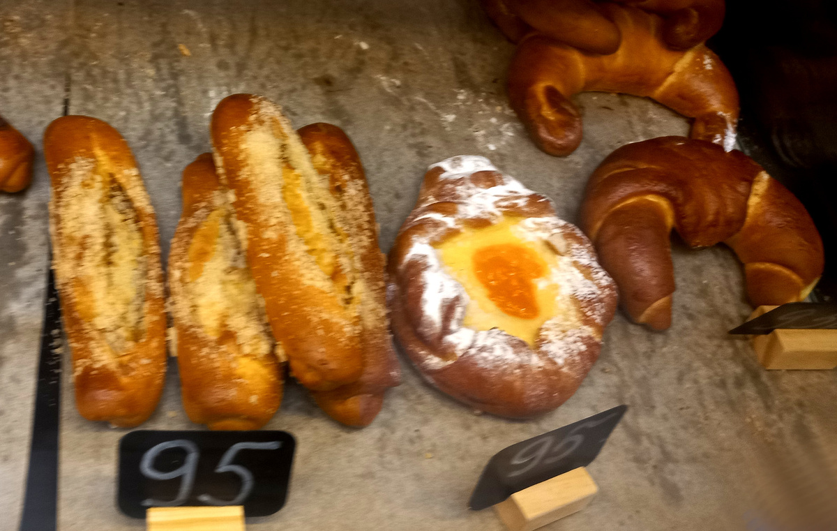 «Лавка пекаря» - кафе в «яме». Донецк. 2026