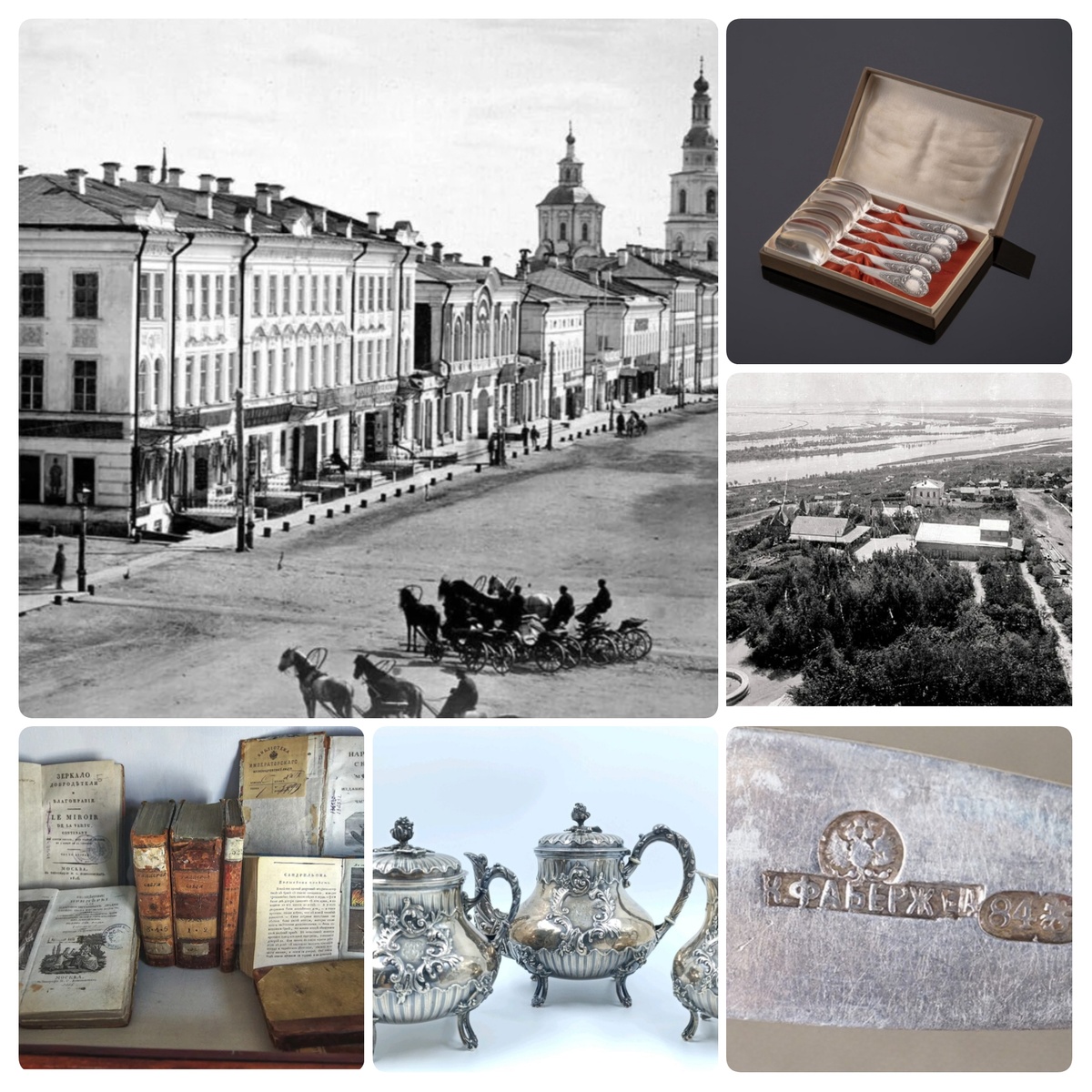 Коллажи в статье авторские