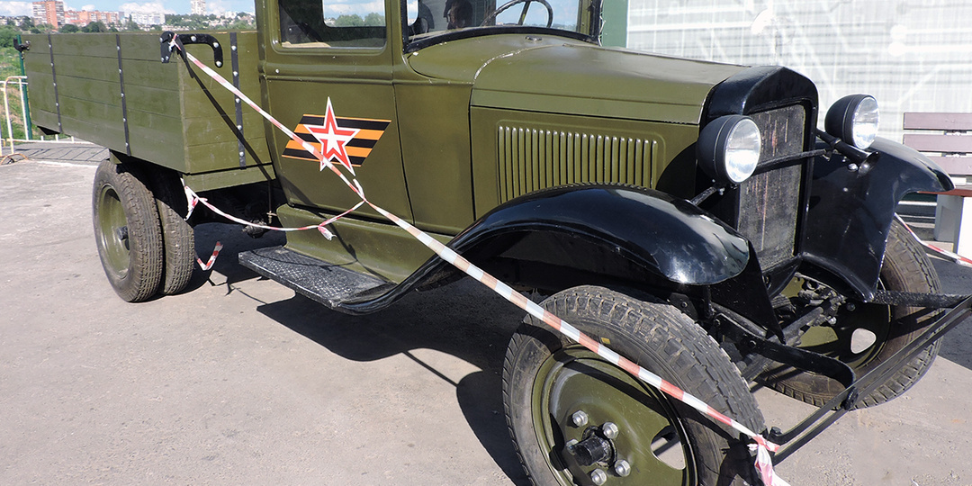 94 года назад появилась знаменитая полуторка