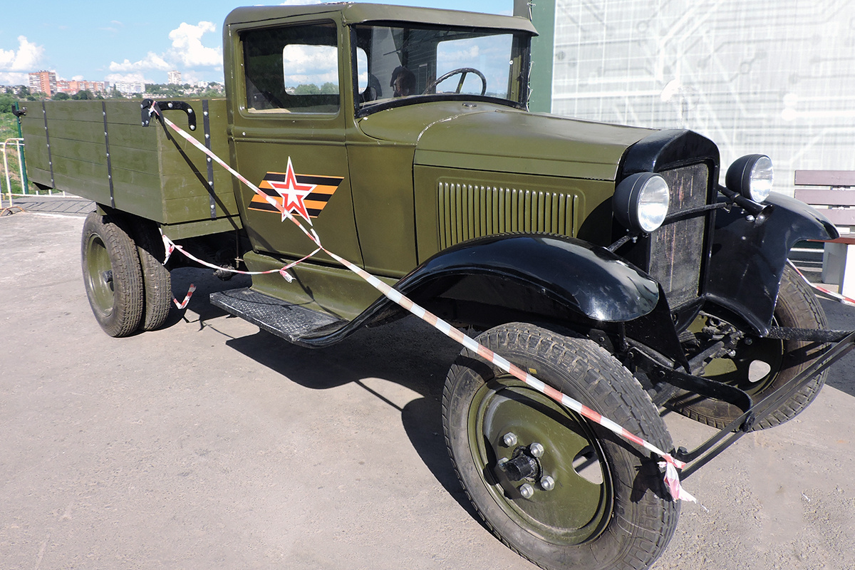 Фото: "Донская газета"