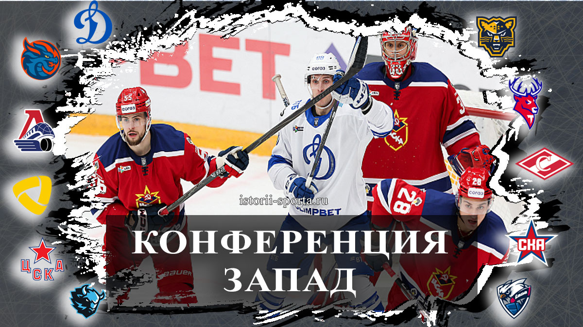 Хоккеисты ЦСКА победили ХК Динамо, ХК Северсталь вырвала овертайм у ХК Торпедо, ХК Спартак разгромил ХК Ладу, ХК СКА проиграл ХК Локомотив