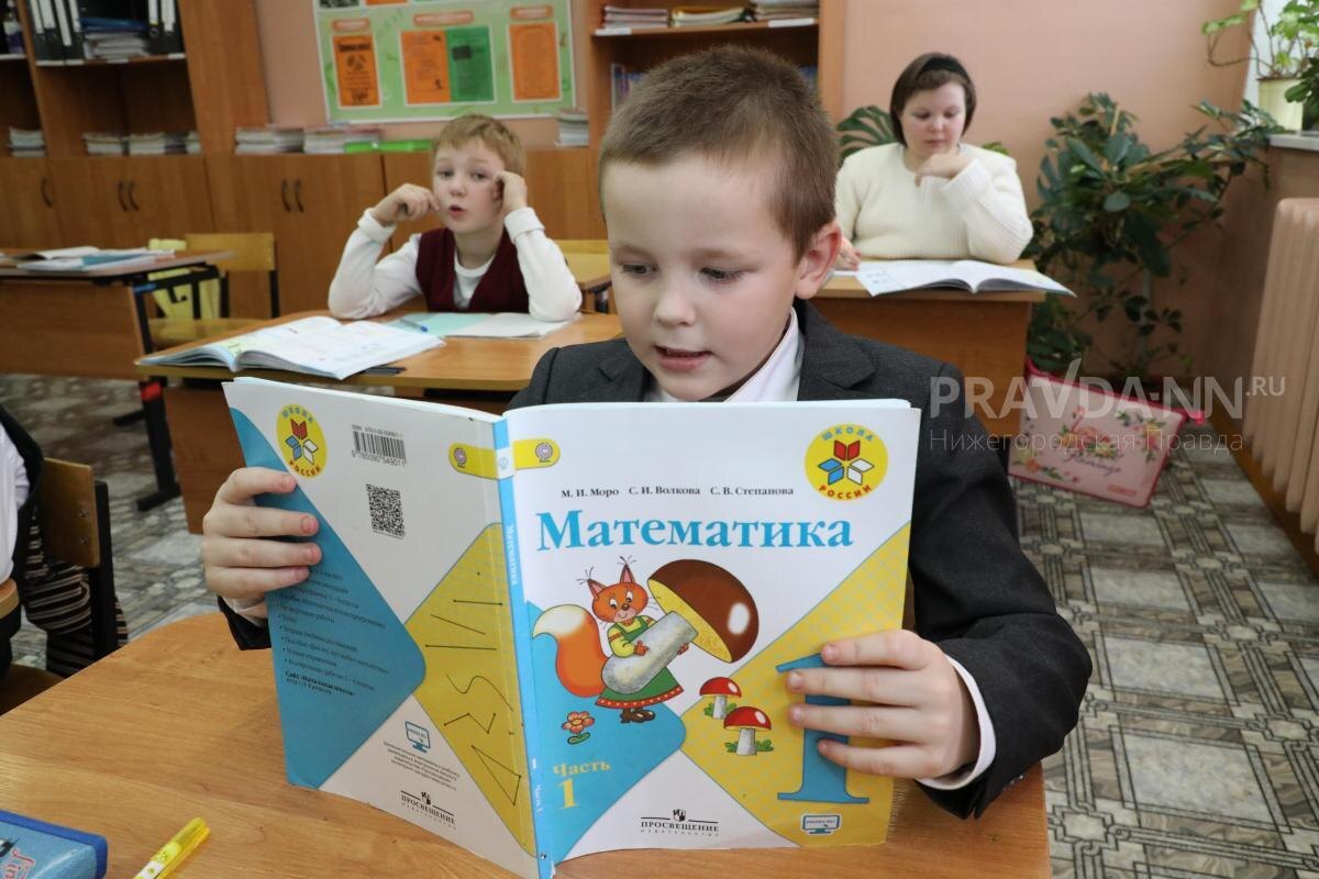    Лишь 6% нижегородских родителей платят своим детям за отличные оценки