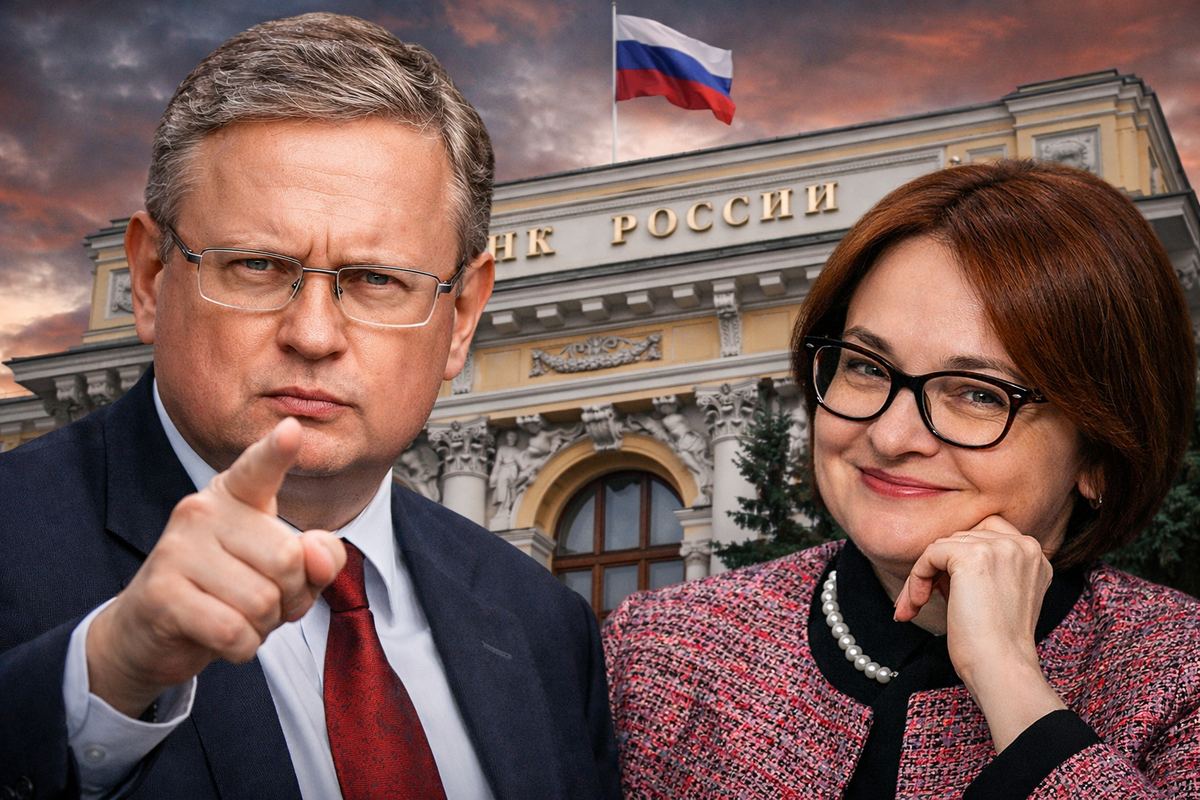 Делягин предупредил о планах ЦБ: резкий скачок цен и девальвация рубля