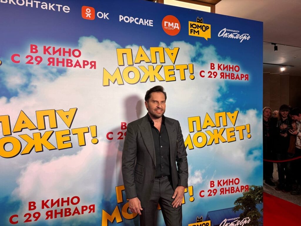   Фото: Такие медиа Катерина Крылова