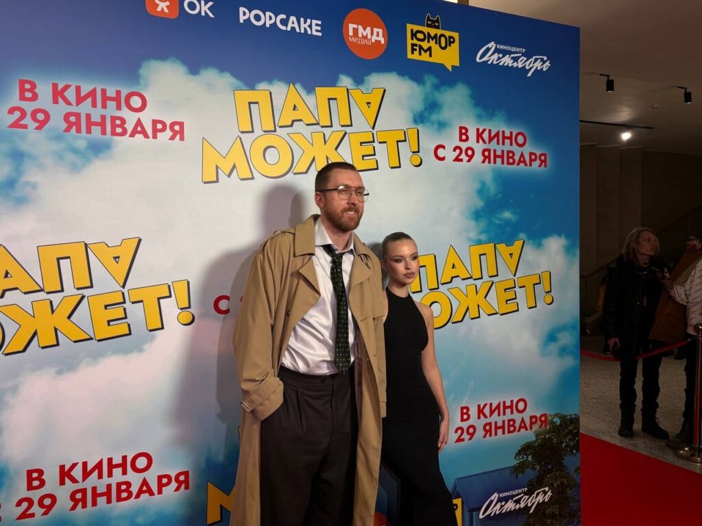   Фото: Такие медиа Катерина Крылова