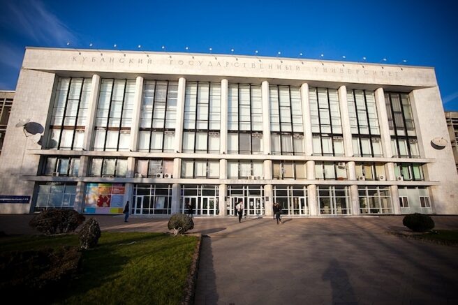    Фото: Федор Обмайкин / Югополис