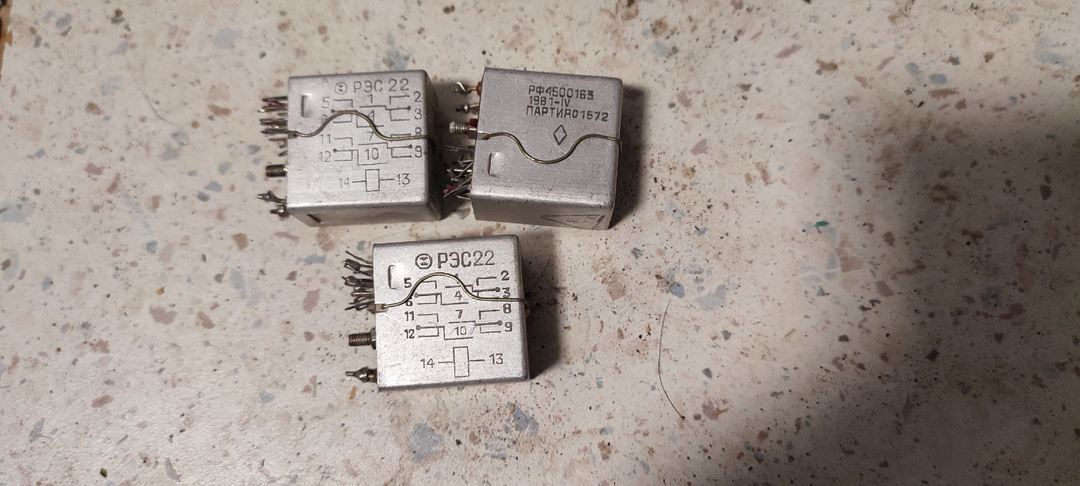 Серебро содержащие реле, что с ними делать?