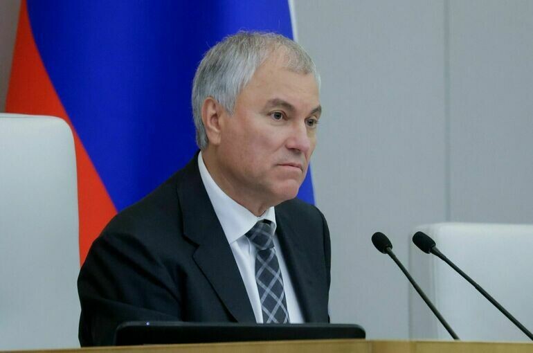   Пресс-служба Госдумы