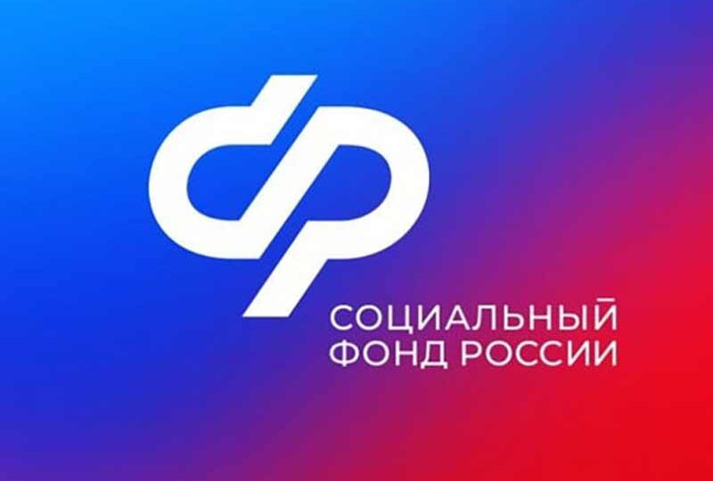 Февральская индексация