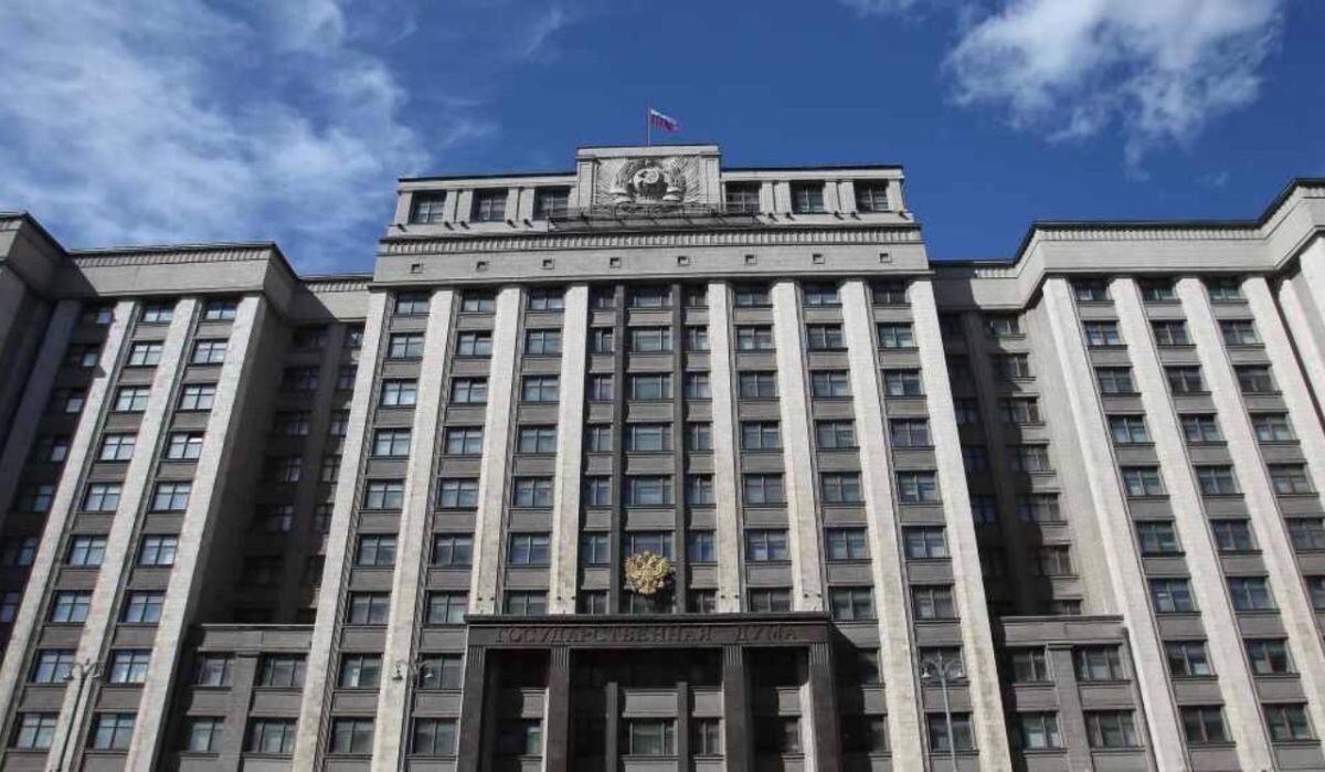     Госдума. Источник: ria.ru Автор фото: Мария Девахина