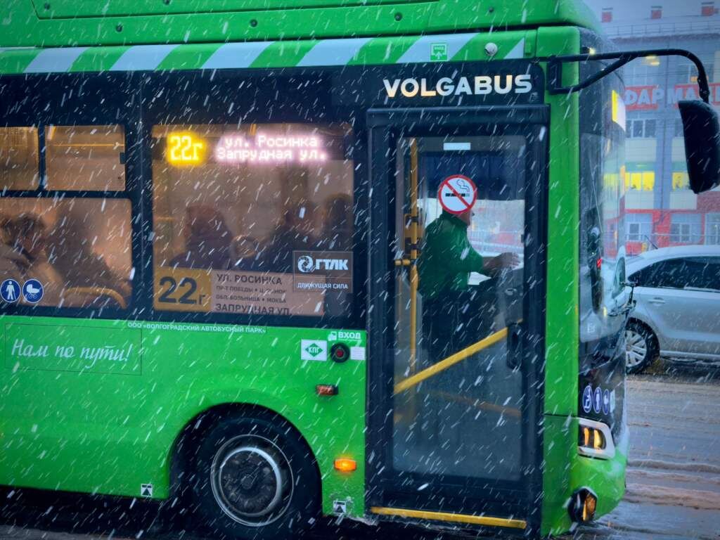    Фото: Министерство транспорта и автомобильных дорог Курской области