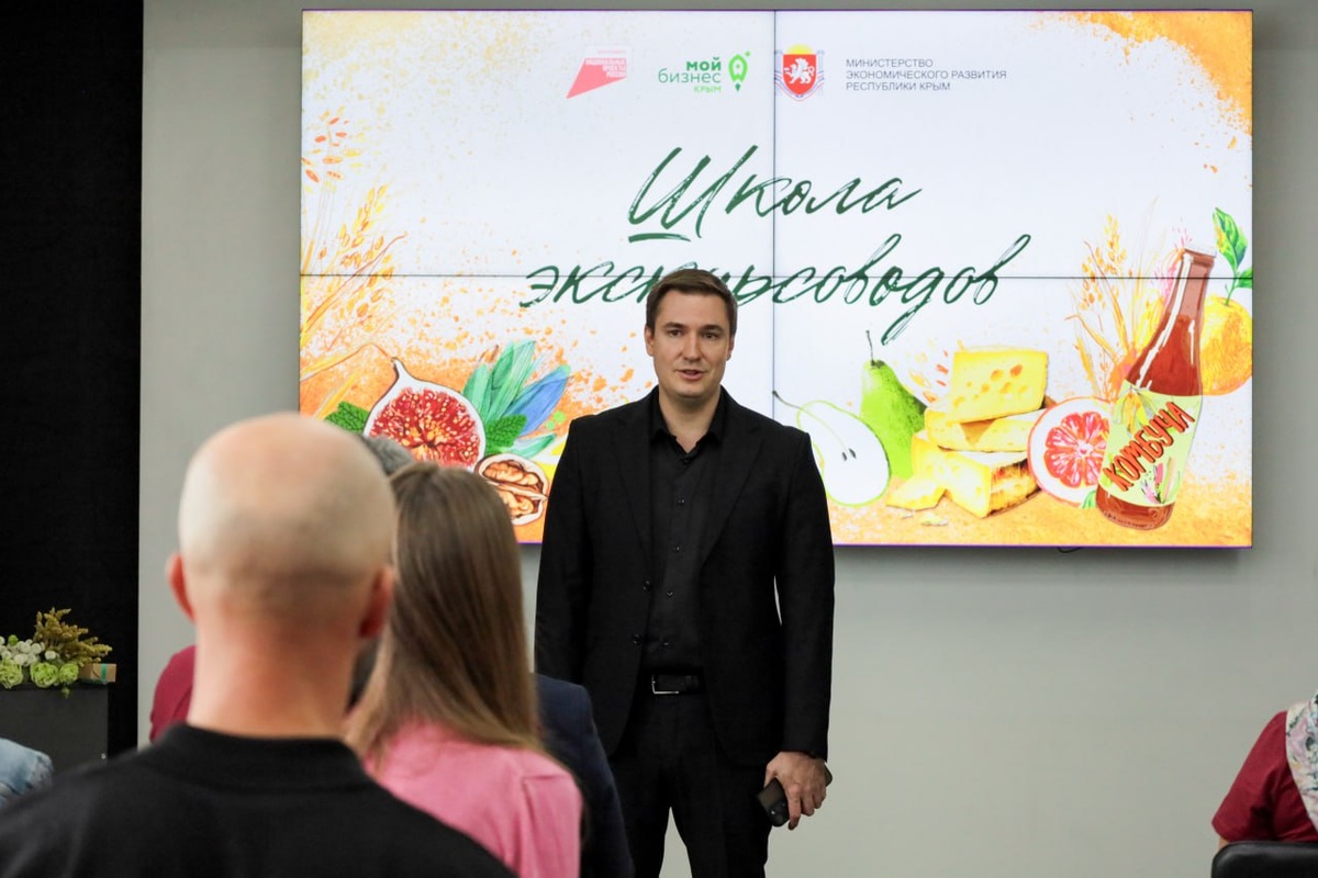 Руководитель Центра «Мой бизнес» Владислав Ганжара
Фото предоставлено Центром «Мой бизнес»