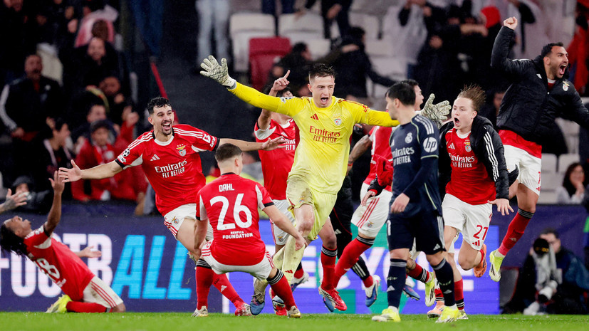     Анатолий Трубин  Eric Verhoeven/Soccrates/Getty Images