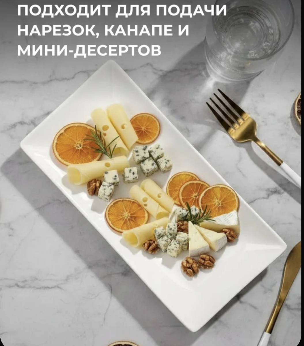 Купила 4 штуки .