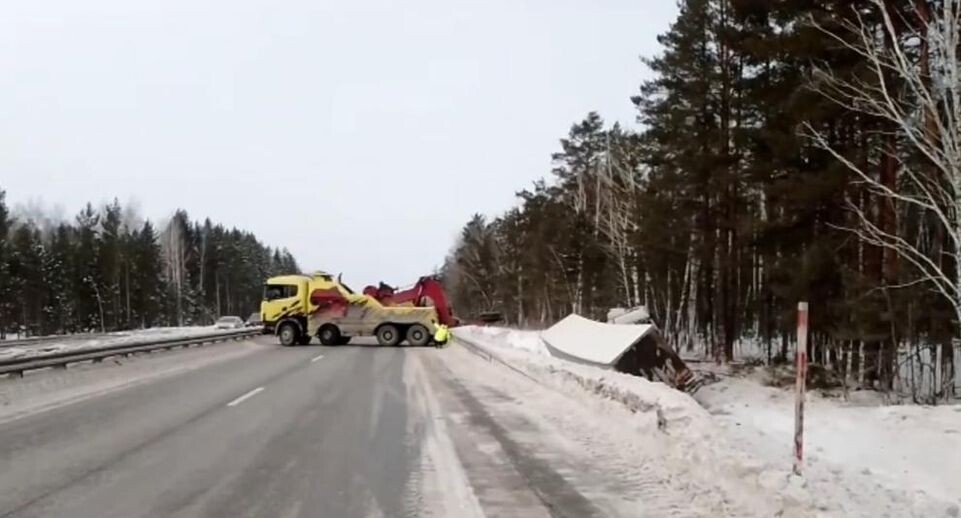    ГИБДД Челябинской области / Telegram
