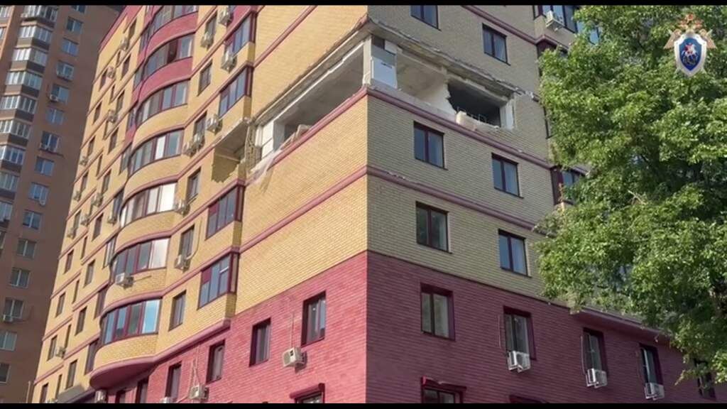    Фото: Курский Следком