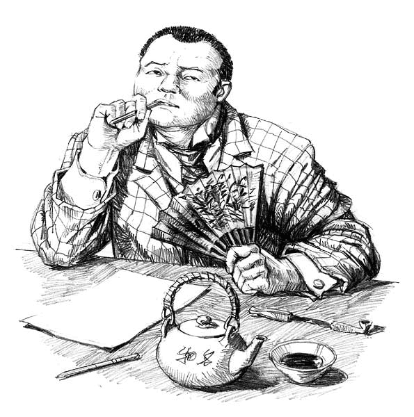 Масахиро Сибата.