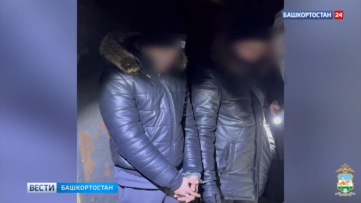    В Башкортостане двое мужчин задержаны за хранение и сбыт взрывчатки и синтетических наркотиков