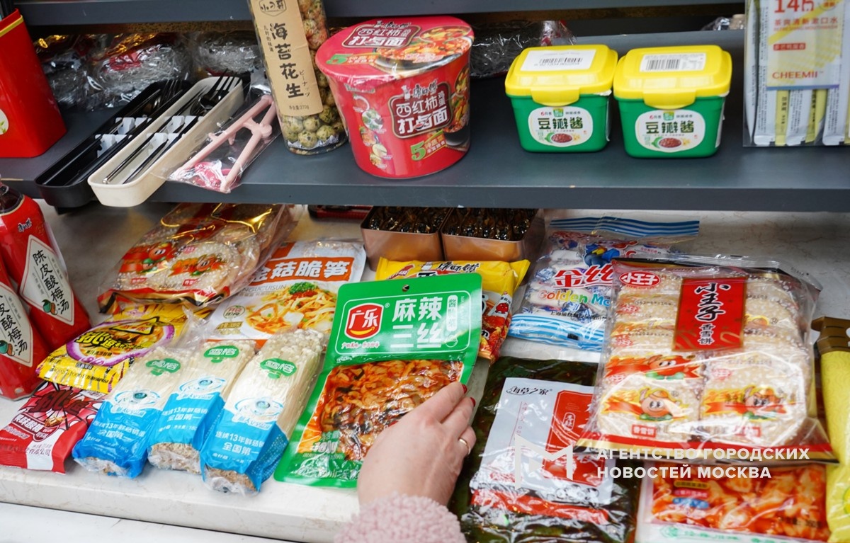 Фотограф: Александр Авилов