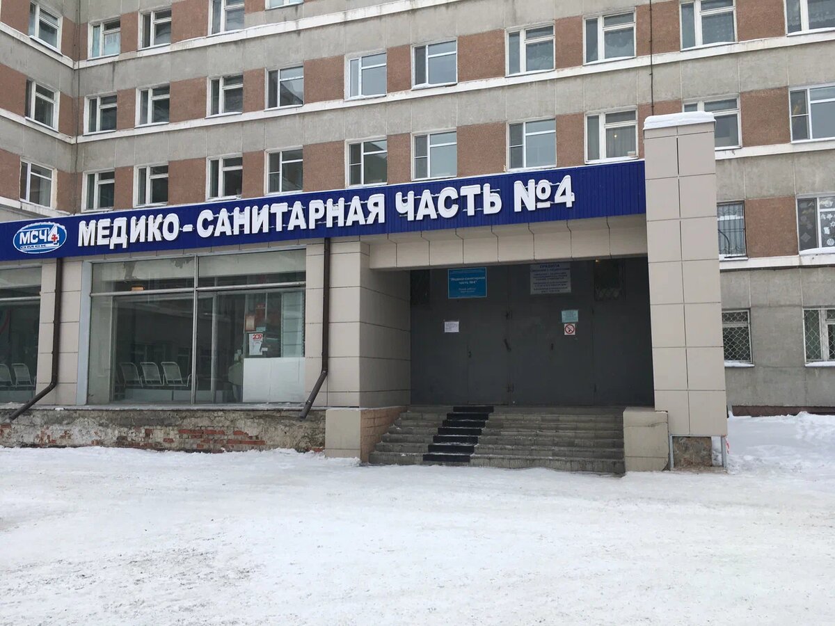 Источник: https://avatars.mds.yandex.net/get-altay/2384989/2a000001704f8125179b167eb4a64e85d806/XXXL