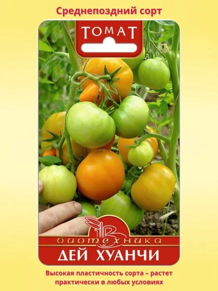   📷
