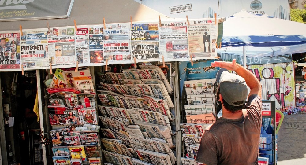 Для торговых палаток и автолавок ввели новые правила размещения