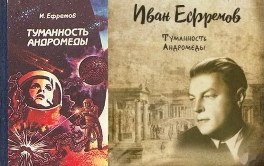 Изображение взято из открытых источников