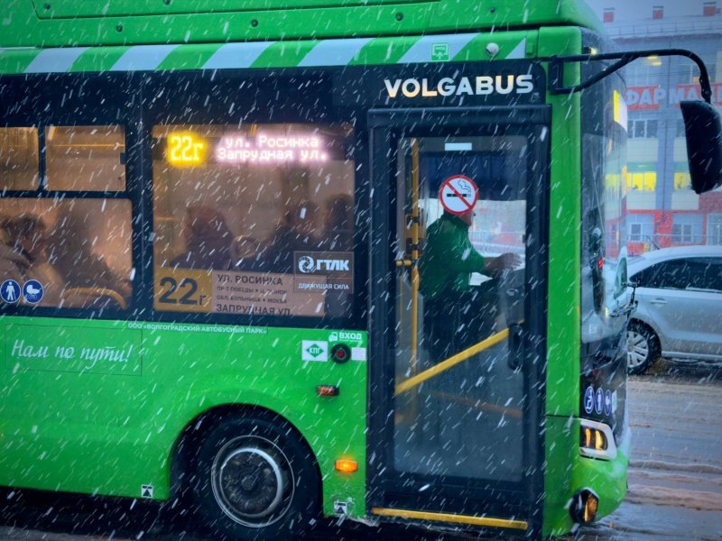     © фото - Минтранс Курской области