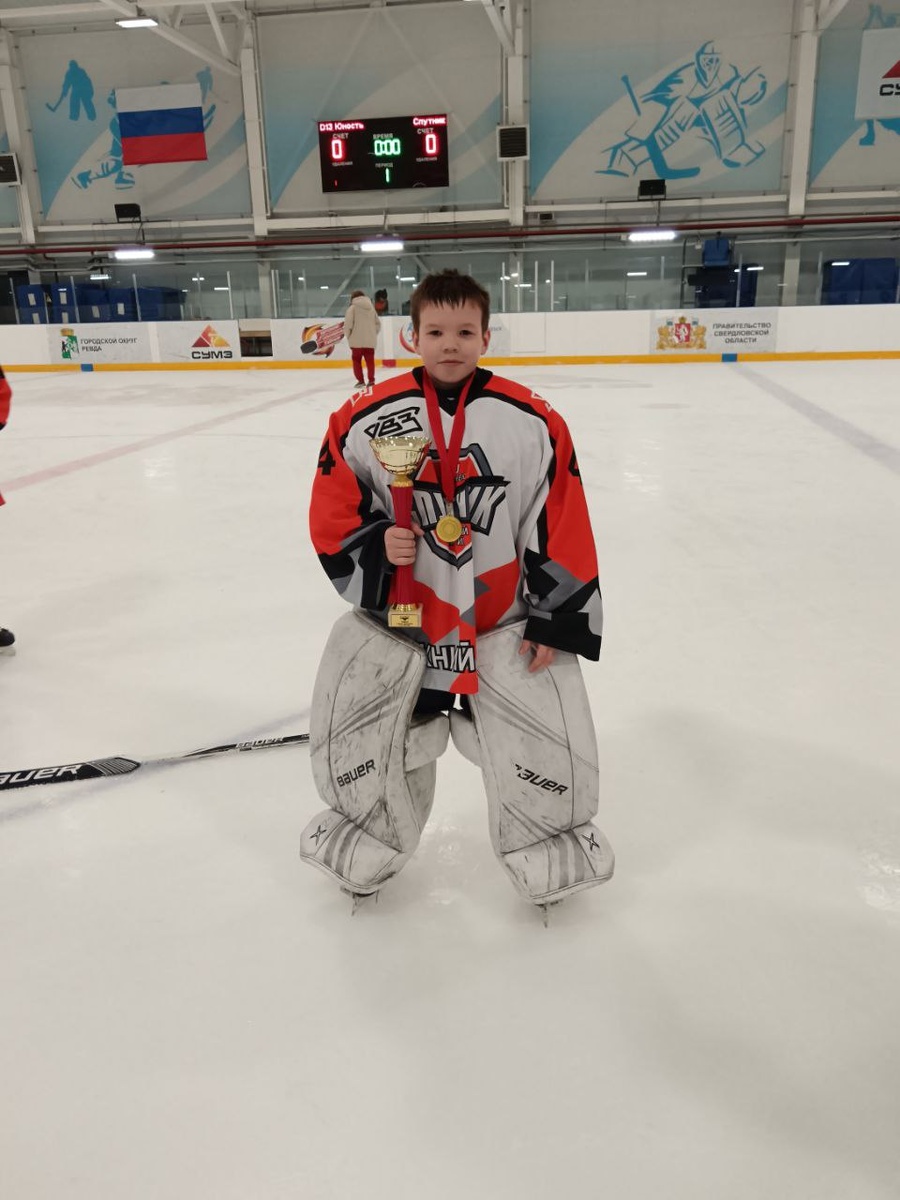    Фото: Департамент информационной политики Свердловской области