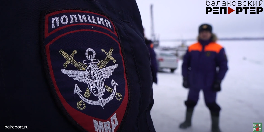 В Балакове неразделенные чувства привели бывшего возлюбленного к уголовному делу