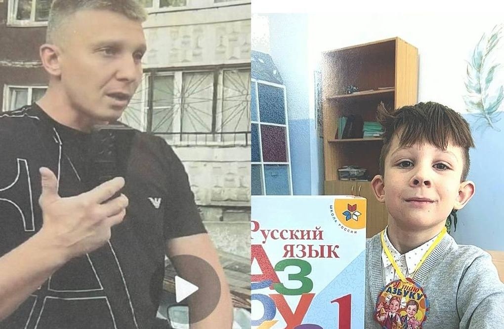    ФССП Свердловской области