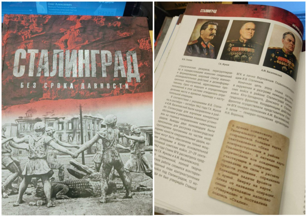    MyCollages - 2026-01-29T090611.327