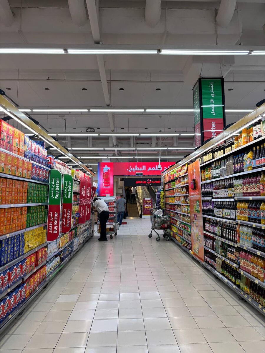 Продуктовый Lulu в Омане. Автор фото блог Дочь Пелевина про Путешествия (Анастасия Пелевина)