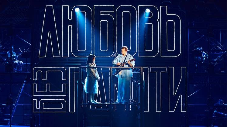    Предоставлено пресс-службой