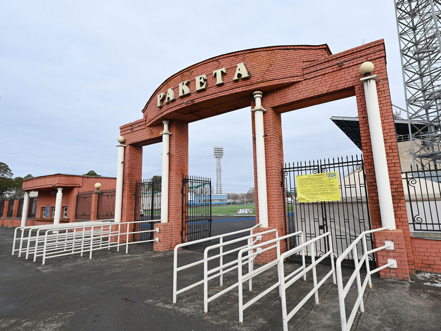 Фото: Денис Гордийко