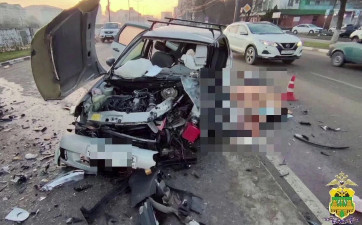    Фото t.me/mvd_23