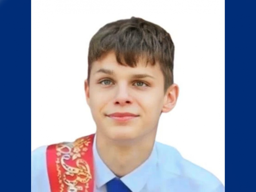 Фото: ДПСО «ЛизаАлерт» Краснодарского края