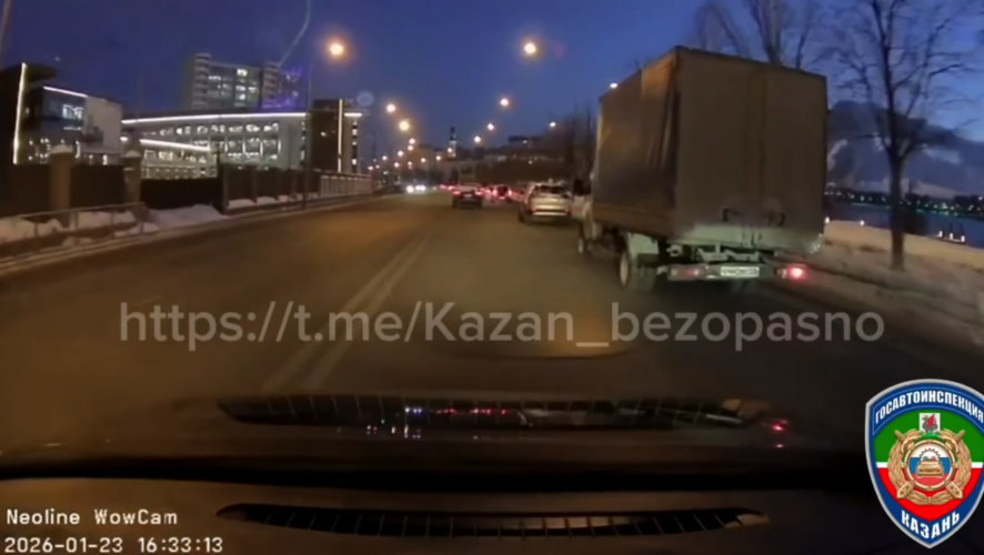    Фото: скриншот видео Госавтоинспекции Казани