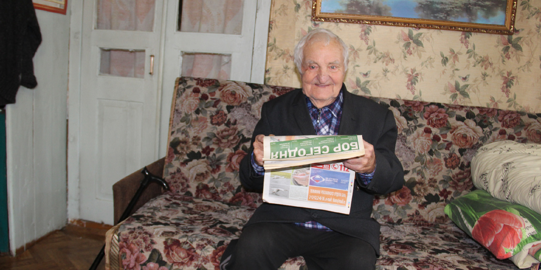 Одинцов из Одинцов