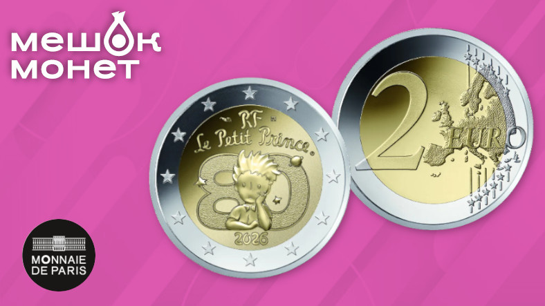    Обложка статьи