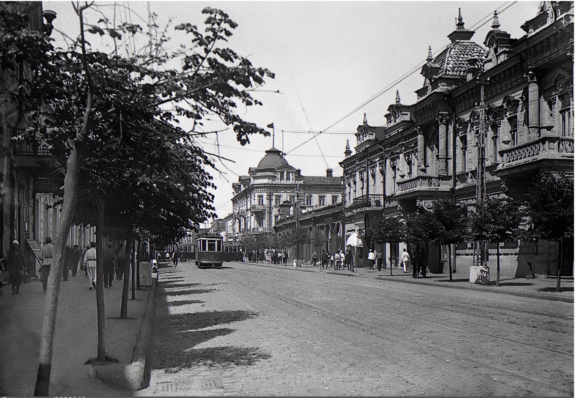 1937 год, улица Красная