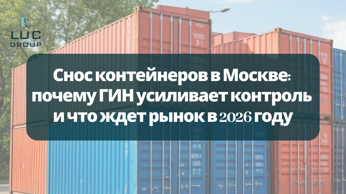 Источник изображения: Сгенерировано нейросетью «Шедеврум»