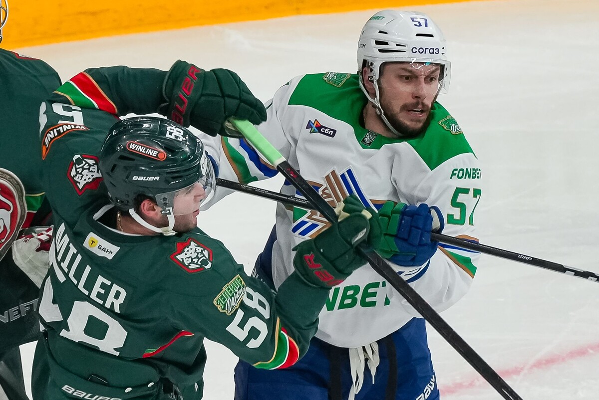 Автор фото: ХК «Ак Барс»