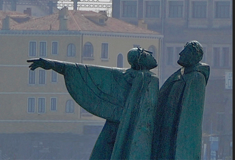 Фрагмент скульптуры