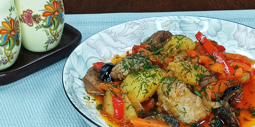 Мясо с картошкой и черносливом. Ужин для всей семьи.