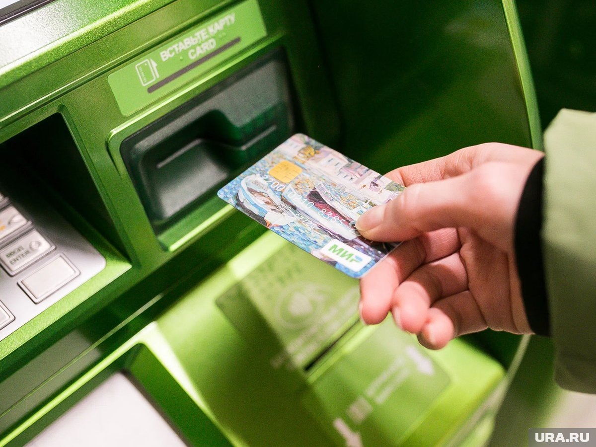     Перевод средств может обернуться его блокировкой при несоблюдении ряда условий